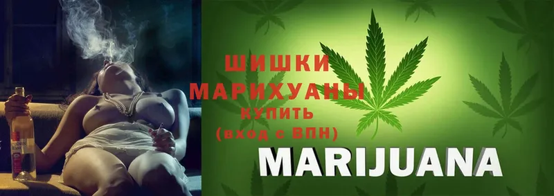 где найти наркотики  Канаш  МАРИХУАНА Bruce Banner 